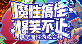 中国女团日本